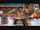 【WLW】龍が雷の如く：伍什参之花道【EX04】