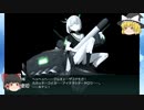 【艦これ ゆっくり実況】初心者提督の鎮守府日誌 2020冬イベE4 正月までには攻略したいボス撃破の為の準備
