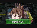 【卓M@s】GM貴音と月見亭の冒険者達 セッション7-1【SW2.0】