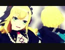 【にじさんじMMD】 裏表ラバーズ 【卯月コウ×卯月ヒカリ】