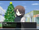 Happy Christmas - last storys -  #16