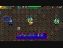 風来のシレン5plusを実況プレイする　その17 ハンターの池18～24F