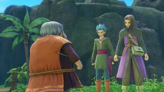 #7 ドラゴンクエストXI過ぎ去りし時を求めてS 【ドラクエ11S実況】【Peaky Games】