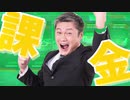 【Apex Legends】新年1発目！スーパーレジェンド当てます。。。(ゆっくり実況）