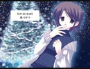 Happy Christmas - last storys -  #17【美奈END】