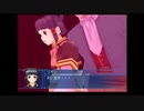 アラサーぶつぶつ実況プレイ「幻想水滸伝Ⅴ」part.151