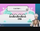 【音MAD】グルメレースでリズミカルイブラヒム【にじさんじ】