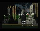 くまうた　（5875）「丑年」　唄：嵐山クマ男（夫）