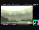 【MHXX】ゼロから始めるハンター生活！part２ モンスターハンターライズ発売までにダブルクロスを最初からクリア目指す！目標は全クエスト消化！村クエ攻略編！