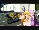 2021年密にならない初日の出【Voiceroid車載】