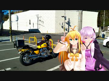 2021年密にならない初日の出【Voiceroid車載】