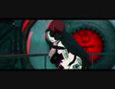 ＥＣＨＯ
