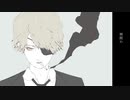 「興醒め / 初音ミク」