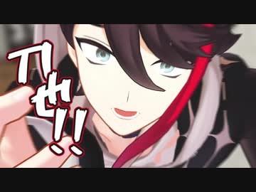 紹介が去年と変わってて剣持さんに期待するけど、ほとんど去年と一緒で、ツッコミを入れる明那が可愛い【にじさんじMMD】