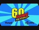 終末の世界を生き残れ！　1～13日目【60 Seconds! Reatomized】#1