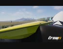【TheCrew2】くるくる(crew2)しましょう_その127：謹賀新年編