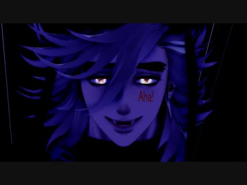 【鬼滅のMMD】Aha!【上弦の弐】