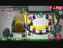 【Among US】頑張りすぎないEDF AmongUS部1-4