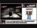【ゆっくり実況】肉弾を調査しながら進めていきたい part3【RTAをめざして】
