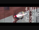 【感情込めて歌ってみた】雨とペトラ/バルーン(cover)-TeM