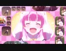 冷やしひな2021