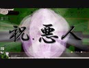 Elona omake overhaul 妖精遺跡荒らしにてRe:49