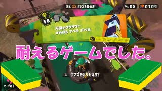 人気の ヒーローモード 動画 1 325本 ニコニコ動画