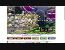 【花騎士】マザー1000万ダメージチャレンジ