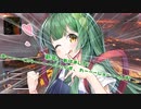 【Apex Legends】 Aぺったん、レジェンドのスタンバイ出来ません！ 69日目【VOICEROID実況】