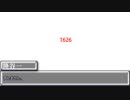 ホワイトキューブ　room4