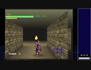 PS名作 トバル2 クエストRTA(バグ有り) 9:17