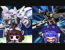 ウナきりたちのマキオンその４