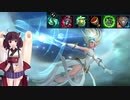 【LoL】ポジティブなきりたんでワイルドリフト実況プレイ9 ジャンナ
