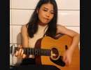 Joni Mitchell - Both Sides Now(弾き語り/Acoustic Cover)