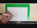 【1月3日②】ド素人がピカソを越えるためにまずは15万枚の絵を描き続けたら？の一生のうちのほんの一ページ