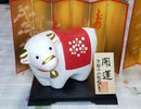 2021年の京都十六社朱印めぐり