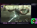 【MHXX】ゼロから始めるハンター生活！part３ モンスターハンターライズ発売までにダブルクロスを最初からクリア目指す！目標は全クエスト消化！村クエ攻略編！