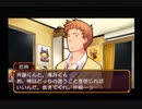 STEADY✖STUDYを実況してみた【Part18】