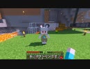 【マインクラフト】ゲリラ！工業！メイドクラフト！part5【ゆっくり実況】