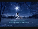第25回 千年戦争アイギス祈願召喚　令和３年初祈願　～ 芳春凱喜の付与魔法 ～