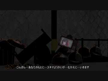 【東方MMD】幻想郷からの伝言