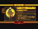 【PSNow】絶対迎撃ウォーズ実況　part.09【PS4】