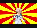 クソダジャレを放つそらさん