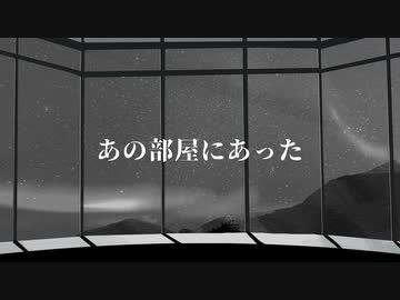 【手描き文アル】A/T/E/L/I/E/R【D/A/A' 】