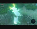 【縛り実況】再走かるしばマスモブレワイ記憶巡りと神獣解放編part60。【的な何か】