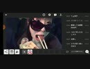 【かなた】寿司３分ルール拾い食い【ぎゃぁ代車にぶちまけたぁ】
