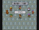 【実況】ライブ・ア・ライブにリベンジ part44