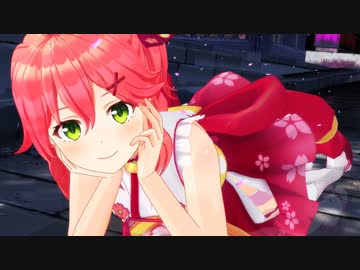 【MMD杯ZERO3】アイドルマスターさくらみこ