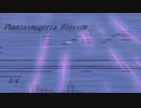 Phantasmagoria Blossom