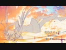 空色スイッチ／初音ミク